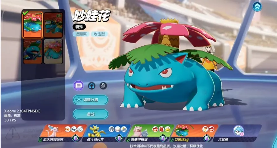 �����δ󼯽�(�����ζ�ս��Ϸ)v1.6.1.1 �ֻ���