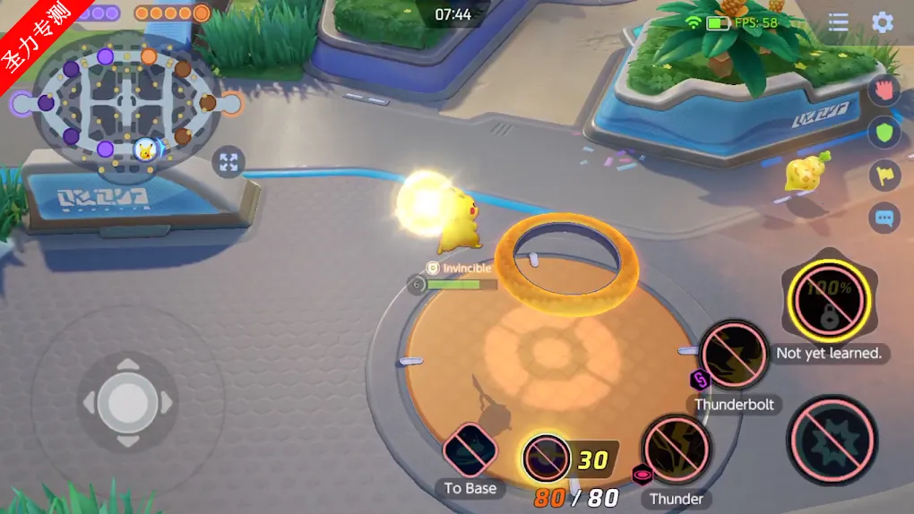 �����δ󼯽�(�����ζ�ս��Ϸ)v1.6.1.1 �ֻ���