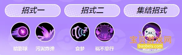 �����δ󼯽�(�����ζ�ս��Ϸ)