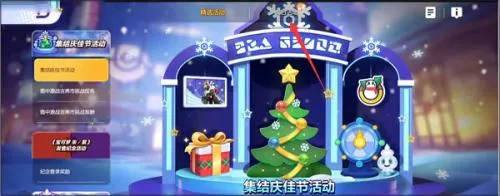 �����δ󼯽�(�����ζ�ս��Ϸ)