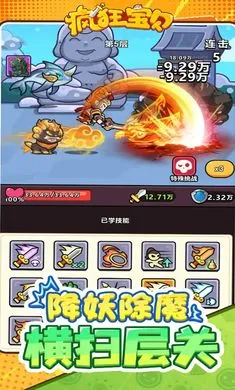 ��񱦱�(�����������)v1.0 �ٷ�����