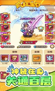 ��񱦱�(�����������)v1.0 �ٷ�����