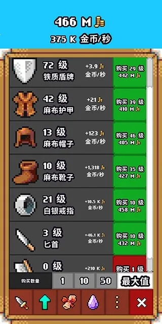 闲置猎手2026官方最新版本 闲置猎手2026官方最新版本