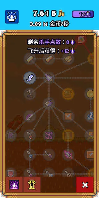 闲置猎手2026官方最新版本 闲置猎手2026官方最新版本