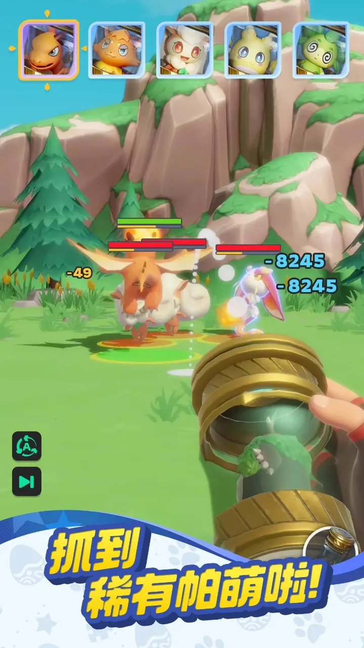 ����ս���ռ�(���Ȳ�׽������Ϸ)v0.1.60 ��׿��