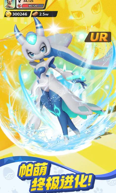 ����ս���ռ�(���Ȳ�׽������Ϸ)v0.1.60 ��׿��