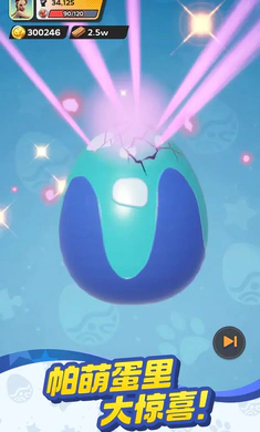 ����ս���ռ�(���Ȳ�׽������Ϸ)v0.1.60 ��׿��