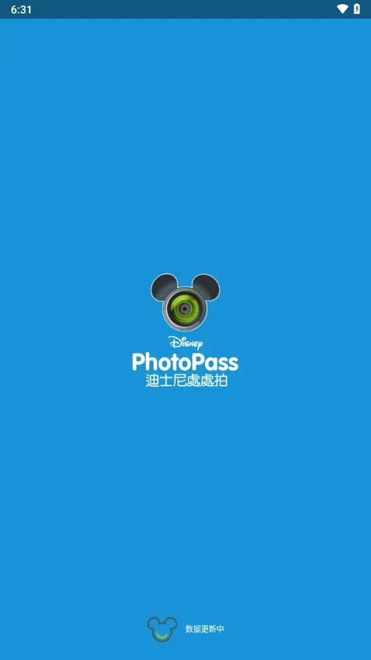 photopass���(ͼƬ����Ӧ��)v1.1.3 ��Ѱ�