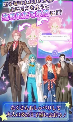 �ҵ�ֿ��֮�ǣ���ҫ֮���շ���(������װ��Ϸ)v1.0.0 �ٷ�����