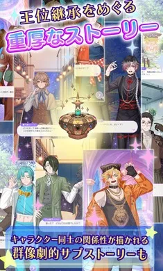 �ҵ�ֿ��֮�ǣ���ҫ֮���շ���(������װ��Ϸ)v1.0.0 �ٷ�����