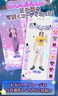 �ҵ�ֿ��֮�ǣ���ҫ֮���շ���(������װ��Ϸ)v1.0.0 �ٷ�����