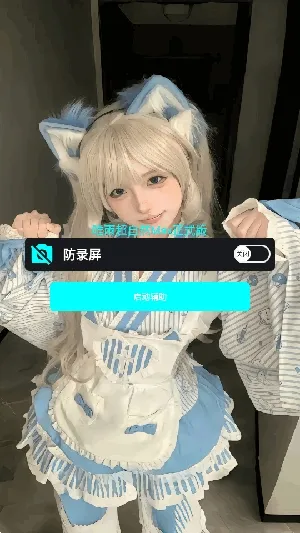 ����ȻΨ��2026���°汾v21.0 �ٷ�����