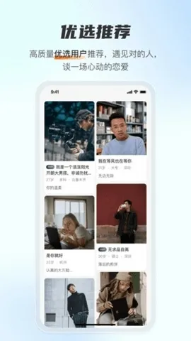 ������Լ����(�罻���ѹ���)v1.4.0 �ֻ���