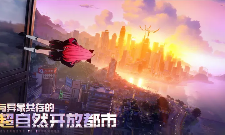 �컷2026�ٷ�����v1.0.1 ��׿��