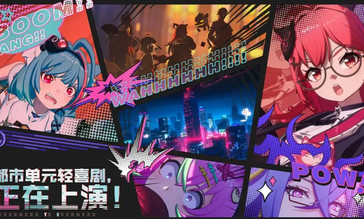 �컷2026�ٷ�����v1.0.1 ��׿��