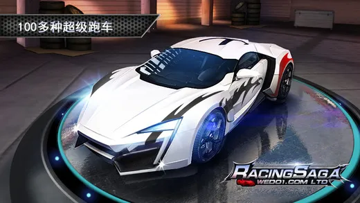 һ·���2026�ٷ�����v8 �ֻ���