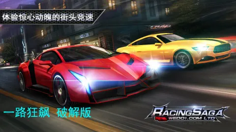 һ·���2026�ٷ�����v8 �ֻ���