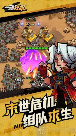 һ·���2026�ٷ�����