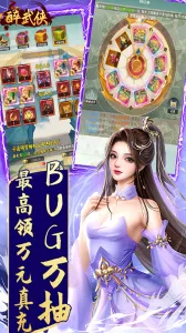 ������2026���°汾v1.0 ��׿��