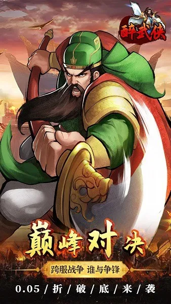 ������2026���°汾v1.0 ��׿��