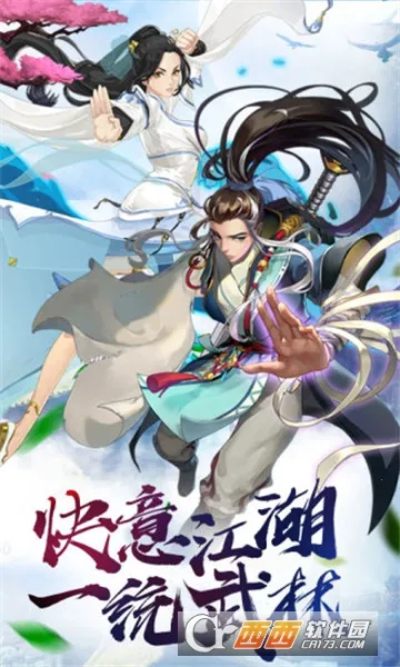 ������2026���°汾v1.0 ��׿��