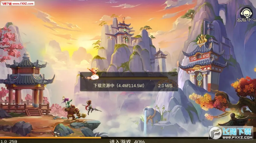 ������2026���°汾