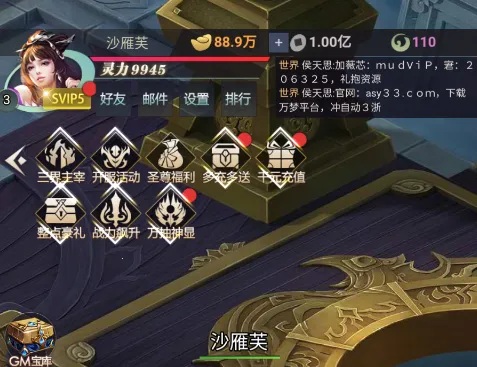 ������2026���°汾