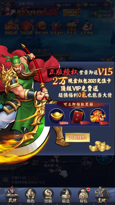 ������2026���°汾