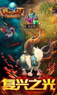 �ҽ�MT����������ֻ���v15.5.0.0 �ٷ�����