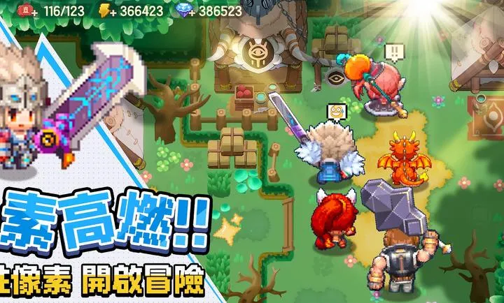 ���߶�������������֮�ø�̨�������ֻ���v0.2.0 ��Ѱ�