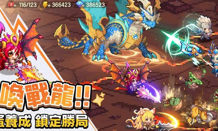 ���߶�������������֮�ø�̨�������ֻ���v0.2.0 ��Ѱ�