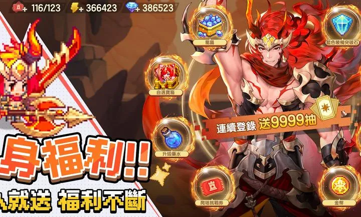 ���߶�������������֮�ø�̨�������ֻ���v0.2.0 ��Ѱ�