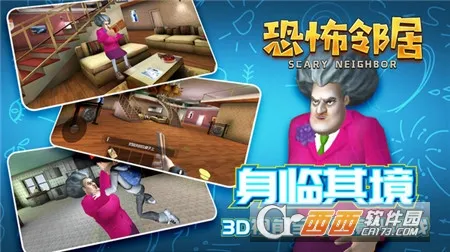 �ֲ��ھӰ�׿���ֻ���v1.2.29 ��Ѱ�