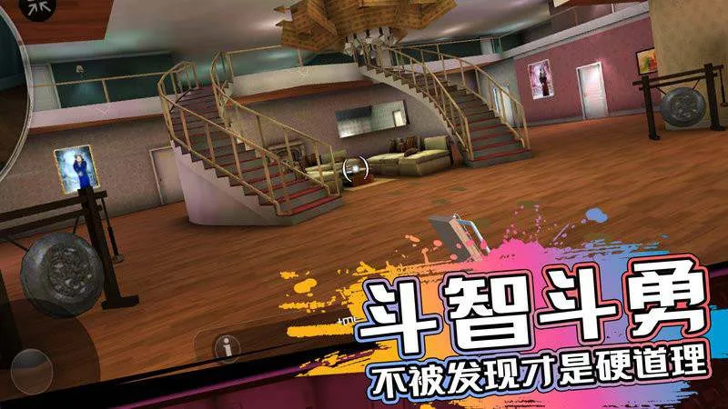 �ֲ��ھӰ�׿���ֻ���v1.2.29 ��Ѱ�