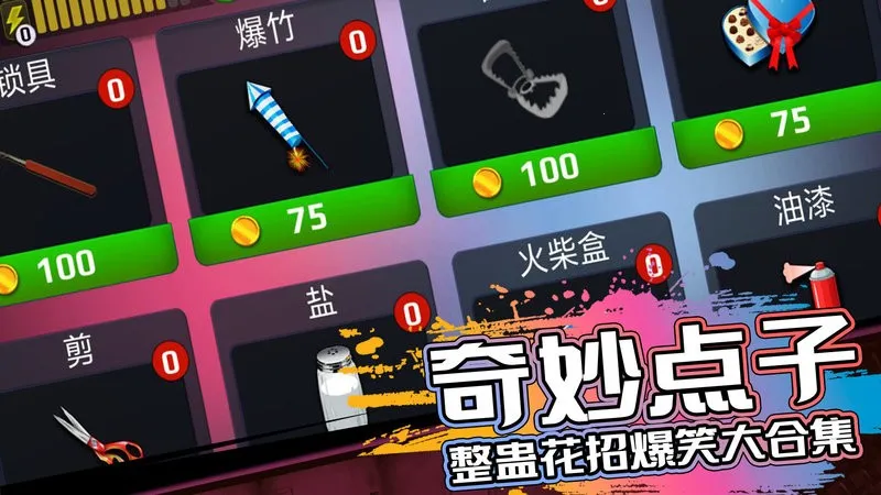 �ֲ��ھӰ�׿���ֻ���v1.2.29 ��Ѱ�