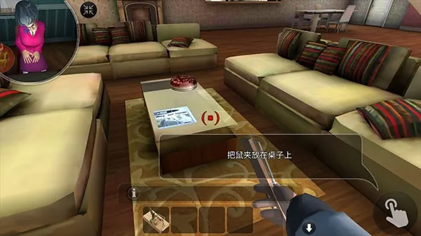 恐怖邻居安卓版手机版 恐怖邻居安卓版手机版