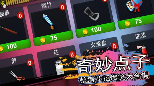 �ֲ��ھӰ�׿���ֻ���v1.2.29 ��Ѱ�