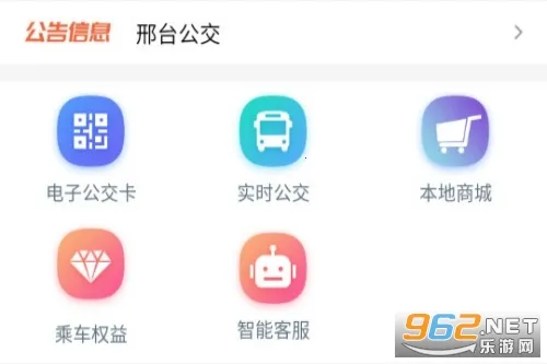 ��̨����(������������)