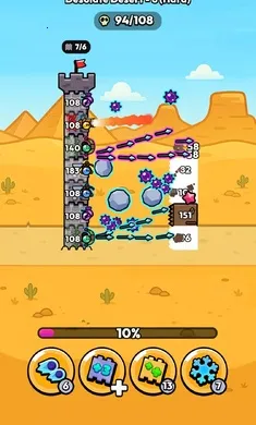 �����ͻ��(����������Ϸ)v1.0.23 ��Ѱ�