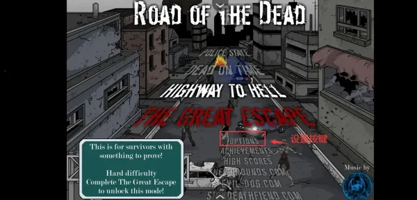 ����֮·2026�ٷ����°汾v0.1.3 ��Ѱ�