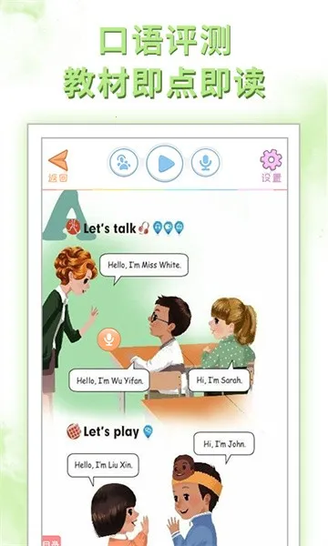 �ðְ�ѧϰ�������ֻ���v11.0.6 ��׿��