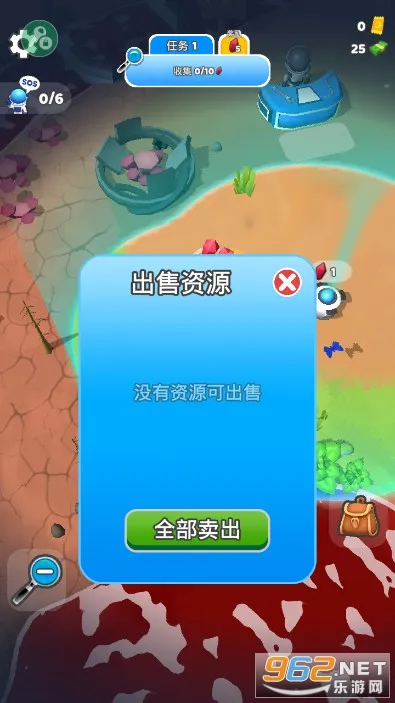 ����̽�ռ�(̫��ð����Ϸ)v66.2 �ֻ���