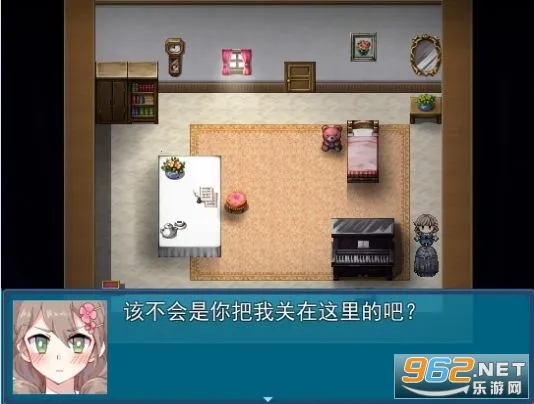 ���ֵ���������(���ɽ���RPG��Ϸ)v1.21.10-patreon ��׿��