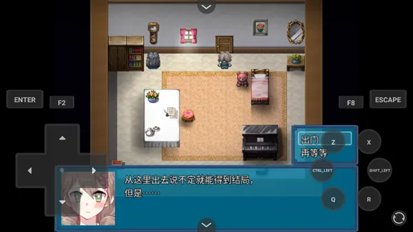 ���ֵ���������(���ɽ���RPG��Ϸ)v1.21.10-patreon ��׿��