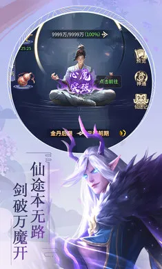 �������(����ս��������)v1.0.0 ��׿��