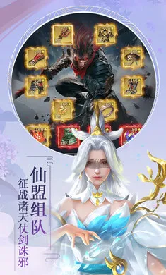 �������(����ս��������)v1.0.0 ��׿��