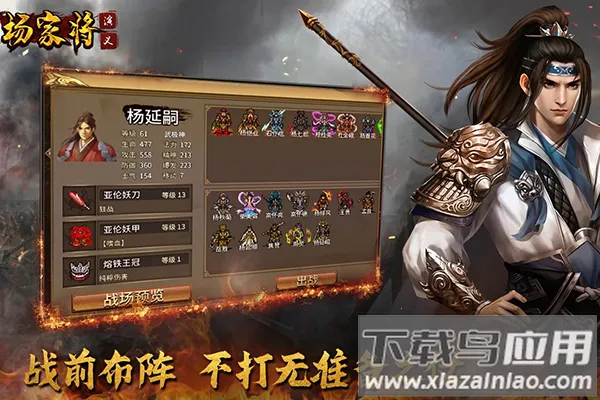 ��ҽ�����2026���ذ�װv100.20.0 �ֻ���