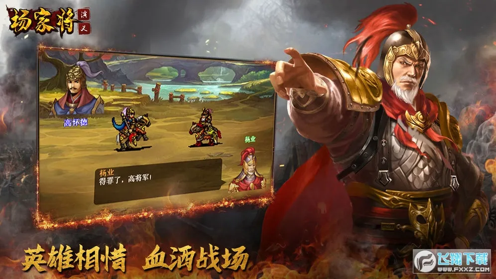 ��ҽ�����2026���ذ�װv100.20.0 �ֻ���