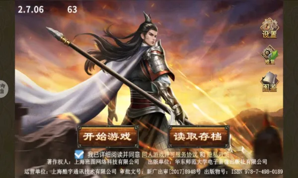 ��ҽ�����2026���ذ�װ