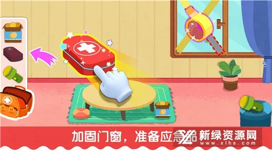 ����̨������2026�ٷ�����v9.91.00.01 ��׿��